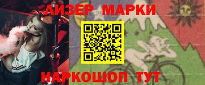 мдпв Кимры