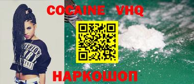 мдпв Кимры