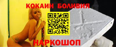 альфа пвп Кингисепп