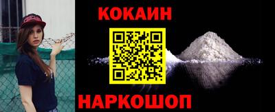 крисы Кинель