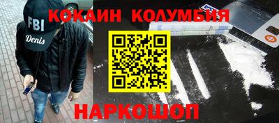 мдпв Кимры