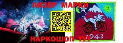 крисы Кинель
