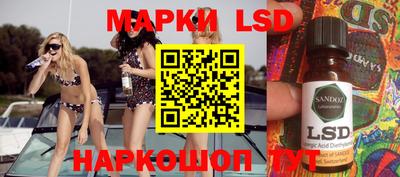мдпв Кимры