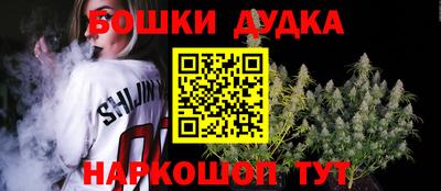 альфа пвп Кингисепп