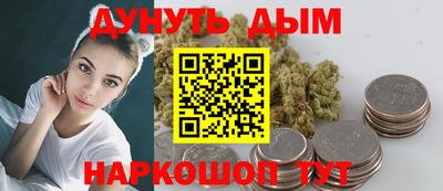 альфа пвп Кингисепп