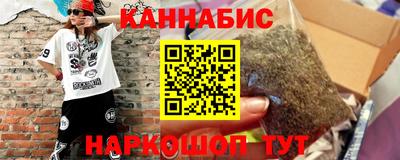 альфа пвп Кингисепп