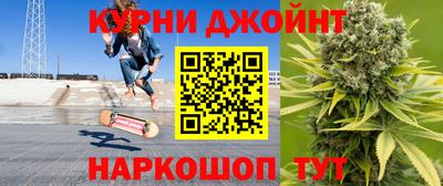 альфа пвп Кингисепп