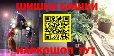 альфа пвп Кингисепп