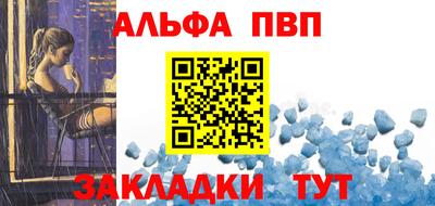 мдпв Кимры