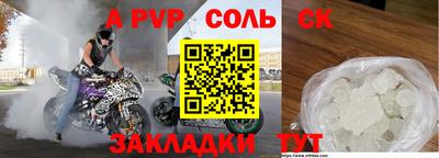 мдпв Кимры