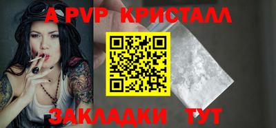 мдпв Кимры