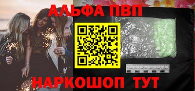 крисы Кинель