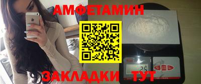 крисы Кинель