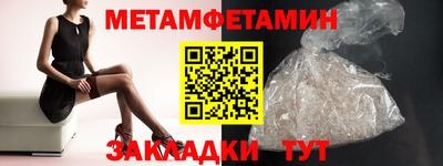 мдпв Кимры