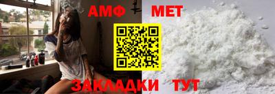 крисы Кинель