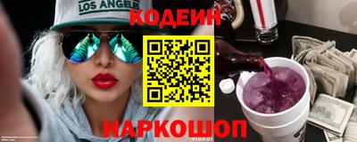 крисы Кинель