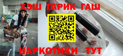 крисы Кинель