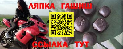 крисы Кинель