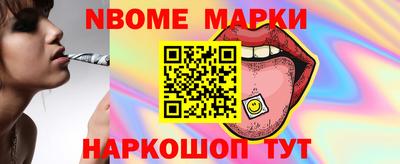 крисы Кинель