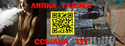 мдпв Кимры