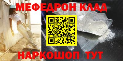 мдпв Кимры