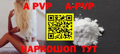 мдпв Кимры