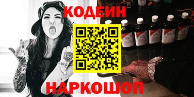 крисы Кинель