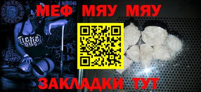 мдпв Кимры