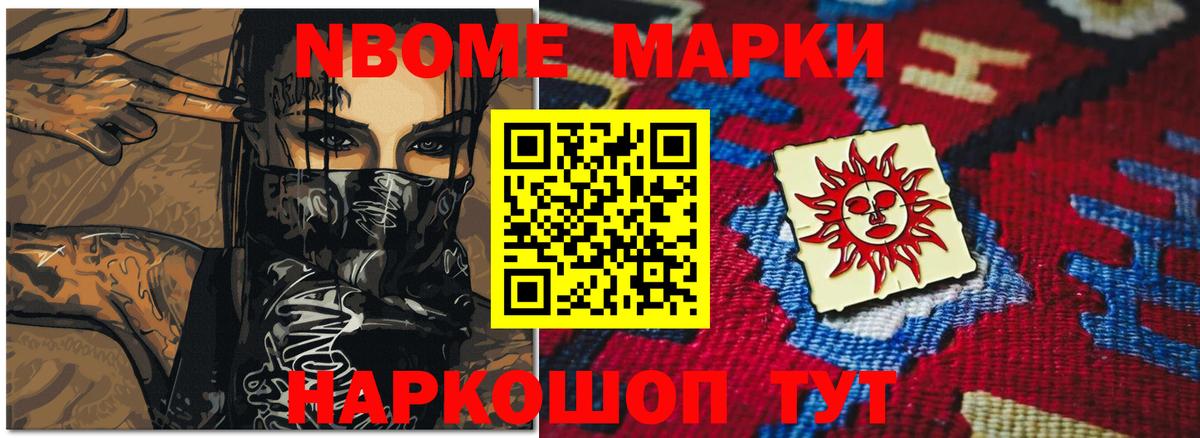 Лсд 25 экстази ecstasy Шатура